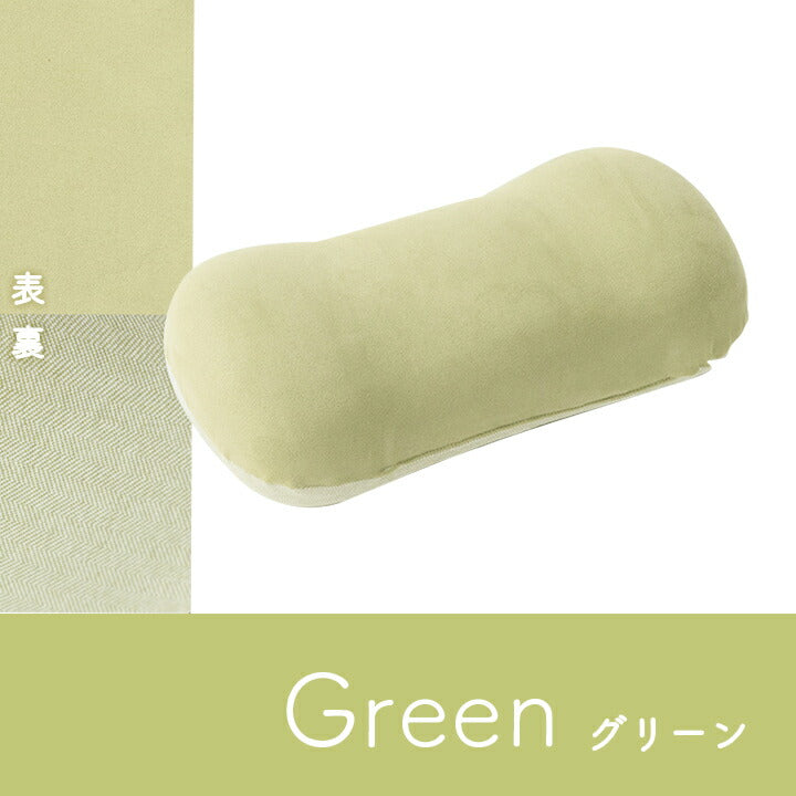 クッション 約42×20cm 腰当 パステル くすみカラー なめらか もちもち かわいい おしゃれ 寄りかかり 背もたれ(代引不可)