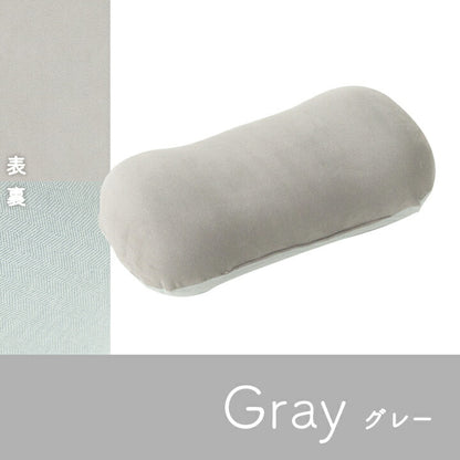 クッション 約42×20cm 腰当 パステル くすみカラー なめらか もちもち かわいい おしゃれ 寄りかかり 背もたれ(代引不可)