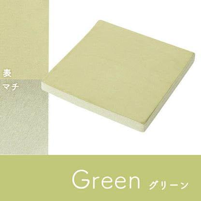 クッション シート 約40×40cm 低反発 パステル くすみカラー なめらか もちもち かわいい おしゃれ シート 座布団 低反発 チェアクッション フロアクッション(代引不可)