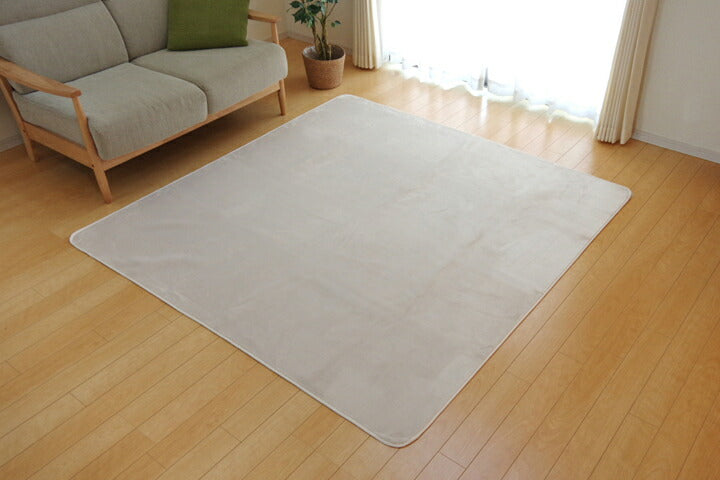 ラグ カーペット 1畳 洗える 抗菌 防臭 無地 「ピオニー」 約92×185cm (ホットカーペット対応) 2畳未満 シンプル 中国製(代引不可)