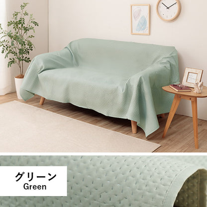 マルチカバー 190×240cm 洗える おしゃれ 超音波キルト ベッドスプレッド こたつカバー ソファカバー 長方形 かけるだけ 北欧 汚れ防止(代引不可)