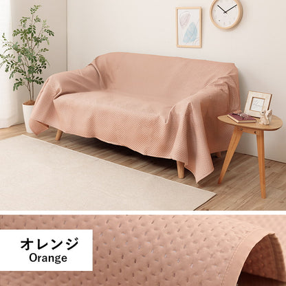 マルチカバー 190×240cm 洗える おしゃれ 超音波キルト ベッドスプレッド こたつカバー ソファカバー 長方形 かけるだけ 北欧 汚れ防止(代引不可)