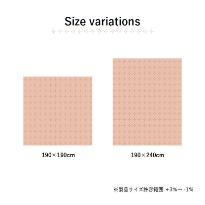 マルチカバー 190×240cm 洗える おしゃれ 超音波キルト ベッドスプレッド こたつカバー ソファカバー 長方形 かけるだけ 北欧 汚れ防止(代引不可)