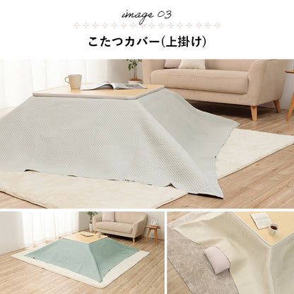 マルチカバー 190×240cm 洗える おしゃれ 超音波キルト ベッドスプレッド こたつカバー ソファカバー 長方形 かけるだけ 北欧 汚れ防止(代引不可)