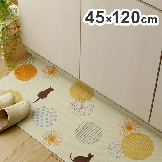 キッチンマット 45×120cm PVC使用 ネコ柄 アニマル柄 可愛い お手入れ簡単 拭ける お掃除ロボ対応 すべりにくい 薄手 耐圧分散 インテリア おしゃれ 台所 撥水 滑らない(代引不可)