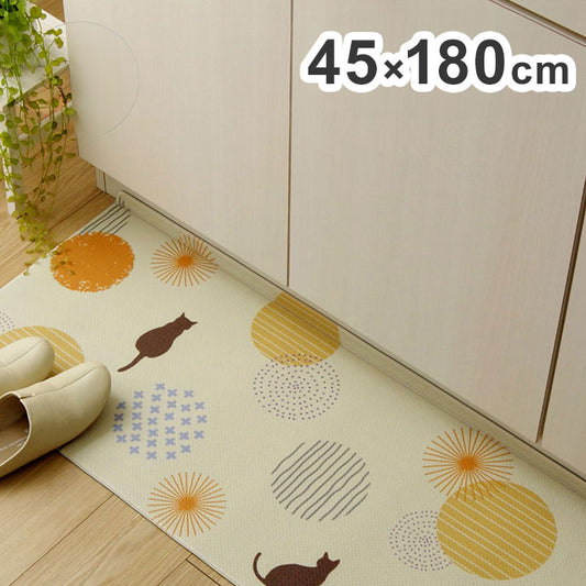 キッチンマット 45×180cm PVC使用 ネコ柄 アニマル柄 可愛い お手入れ簡単 拭ける お掃除ロボ対応 すべりにくい 薄手 耐圧分散 インテリア おしゃれ 台所 撥水 滑らない(代引不可)