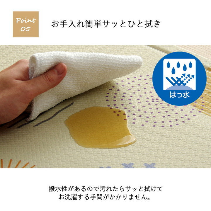 キッチンマット 45×180cm PVC使用 ネコ柄 アニマル柄 可愛い お手入れ簡単 拭ける お掃除ロボ対応 すべりにくい 薄手 耐圧分散 インテリア おしゃれ 台所 撥水 滑らない(代引不可)