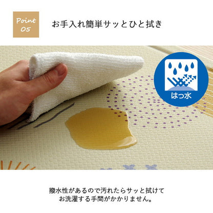 キッチンマット 45×240cm PVC使用 ネコ柄 アニマル柄 可愛い お手入れ簡単 拭ける お掃除ロボ対応 すべりにくい 薄手 耐圧分散 インテリア おしゃれ 台所 撥水 滑らない(代引不可)