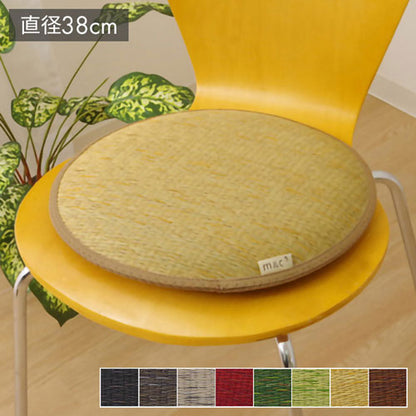 チェアパッド クッション 国産 無地 い草 い草クッション 円形 『プラード』 ブラック 約38cm丸 中材:チップウレタン プラード(代引不可)