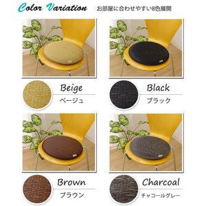 チェアパッド クッション 国産 無地 い草 い草クッション 円形 『プラード』 ブラック 約38cm丸 中材:チップウレタン プラード(代引不可)