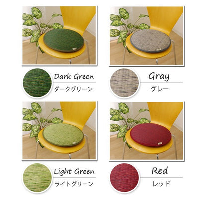 チェアパッド クッション 国産 無地 い草 い草クッション 円形 『プラード』 ブラック 約38cm丸 中材:チップウレタン プラード(代引不可)