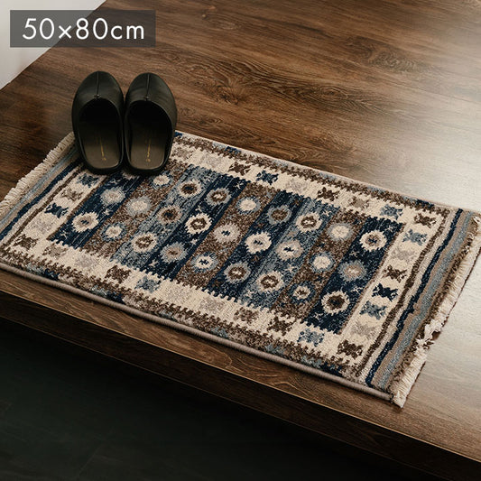 玄関マット ウィルトン織 キリム柄 ベッドサイド用 ソファー前用 約50×80cm ネイビー プルメリア(代引不可)
