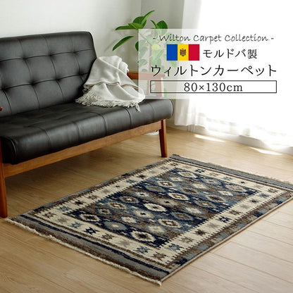 カーペット ラグ マット モルドバ ウィルトン 織り 畳める 約80×130cm レッド へたりにくい エスニック プルメリア(代引不可)