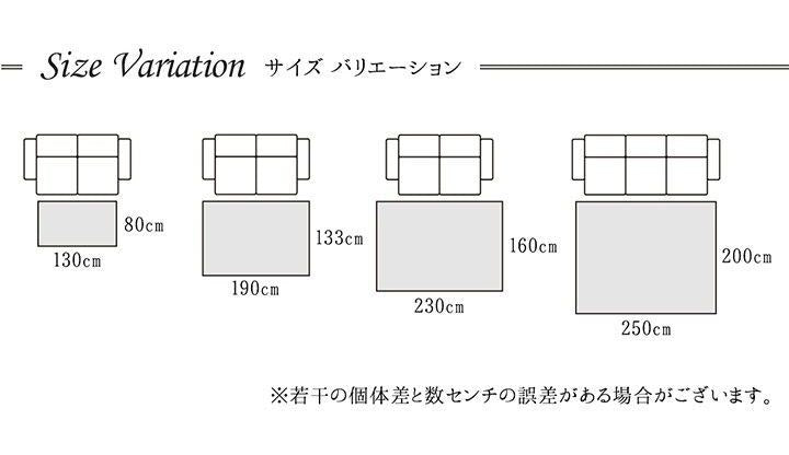 カーペット ラグ マット モルドバ ウィルトン 織り 畳める 約80×130cm レッド へたりにくい エスニック プルメリア(代引不可)