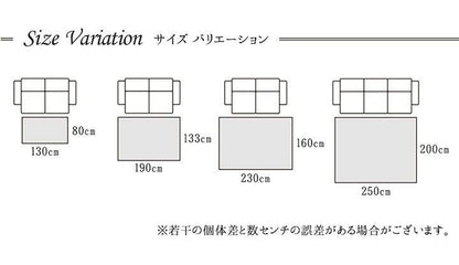 カーペット ラグ マット モルドバ ウィルトン 織り 畳める 約80×130cm レッド へたりにくい エスニック プルメリア(代引不可)