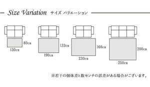 カーペット ラグ マット モルドバ ウィルトン 織り 畳める 約80×130cm レッド へたりにくい エスニック プルメリア(代引不可)