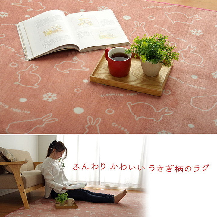 ラグ カーペット 約100×140cm 楕円形 洗える アニマル柄 ウサギ柄 ラビット柄 ピンク ホットカーペット対応 床暖房 滑り止め加工 インテリア おしゃれ オールシーズン 北欧 かわいい 女性(代引不可)