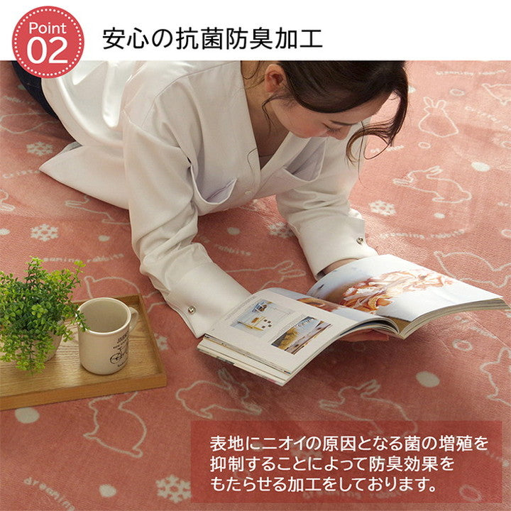 ラグ カーペット 約100×140cm 楕円形 洗える アニマル柄 ウサギ柄 ラビット柄 ピンク ホットカーペット対応 床暖房 滑り止め加工 インテリア おしゃれ オールシーズン 北欧 かわいい 女性(代引不可)