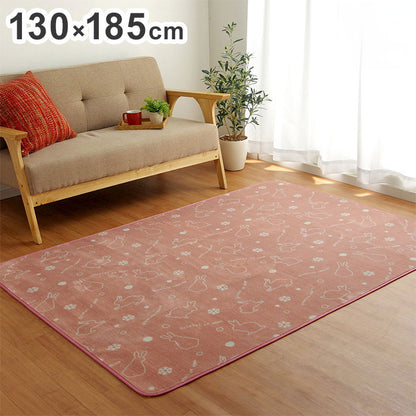 ラグ カーペット 1.5畳 約130×185cm 洗える アニマル柄 ウサギ柄 ラビット柄 ピンク ホットカーペット対応 床暖房 滑り止め加工 インテリア おしゃれ オールシーズン 北欧 かわいい 女性(代引不可)