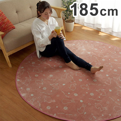 ラグ カーペット 約185cm 円形 洗える アニマル柄 ウサギ柄 ラビット柄 ピンク ホットカーペット対応 床暖房 滑り止め加工 インテリア おしゃれ オールシーズン 北欧 かわいい 女性 丸型(代引不可)