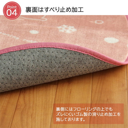 ラグ カーペット 約185cm 円形 洗える アニマル柄 ウサギ柄 ラビット柄 ピンク ホットカーペット対応 床暖房 滑り止め加工 インテリア おしゃれ オールシーズン 北欧 かわいい 女性 丸型(代引不可)