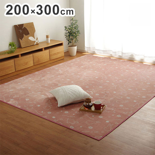 ラグ カーペット 4畳 約200×300cm 洗える アニマル柄 ウサギ柄 ラビット柄 ピンク ホットカーペット対応 床暖房 滑り止め加工 インテリア おしゃれ オールシーズン 北欧 かわいい 女性(代引不可)