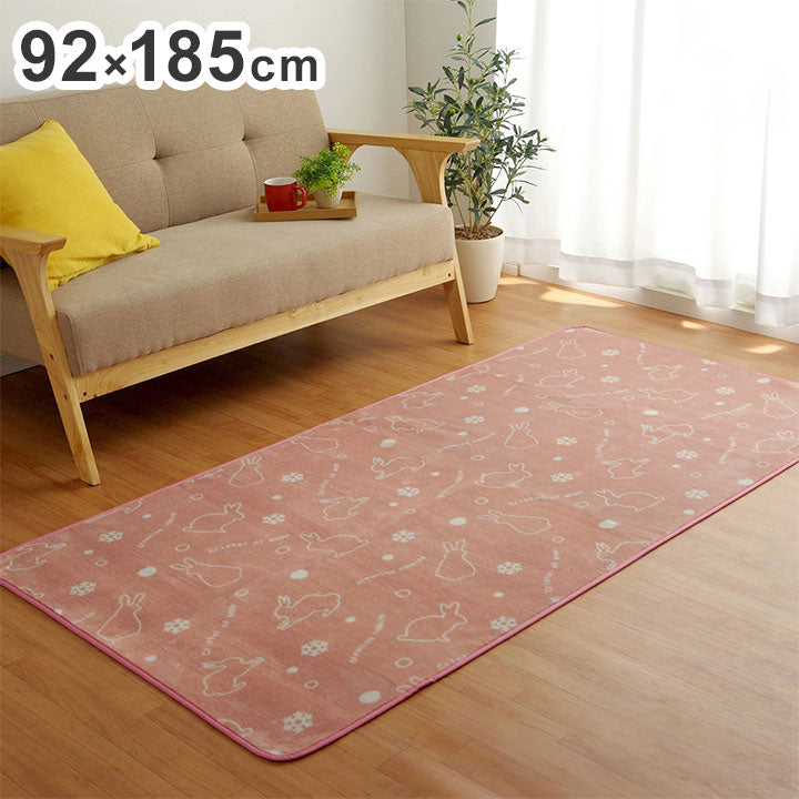ラグ カーペット 1畳 約92×185cm 洗える アニマル柄 ウサギ柄 ラビット柄 ピンク ホットカーペット対応 床暖房 滑り止め加工 インテリア おしゃれ オールシーズン 北欧 かわいい 女性(代引不可)