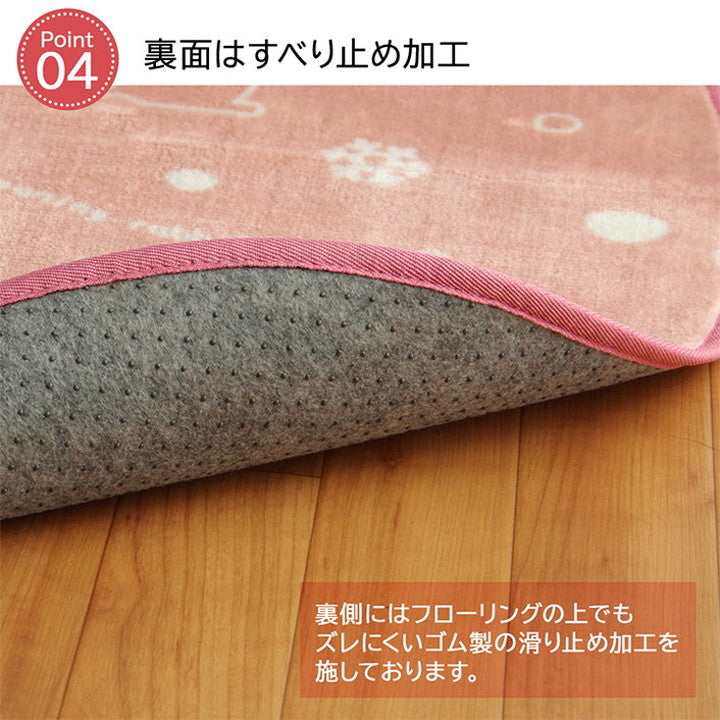 ラグ カーペット 1畳 約92×185cm 洗える アニマル柄 ウサギ柄 ラビット柄 ピンク ホットカーペット対応 床暖房 滑り止め加工 インテリア おしゃれ オールシーズン 北欧 かわいい 女性(代引不可)