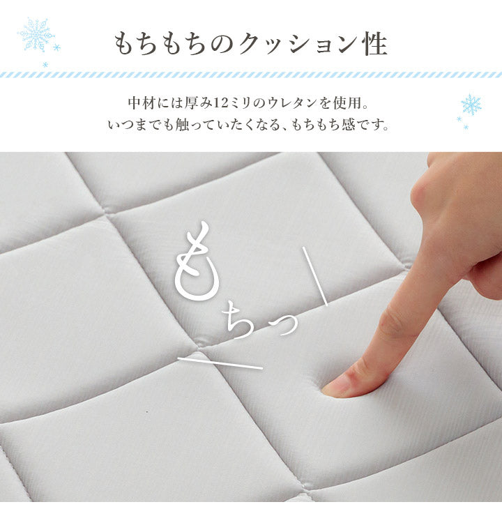 接触冷感 ラグ もちもち 滑り止め付き 180×180cm シンプル 涼しい 冷たい カーペット リビング 正方形 新生活 一人暮らし(代引不可)