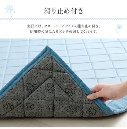 接触冷感 ラグ もちもち 滑り止め付き 180×180cm シンプル 涼しい 冷たい カーペット リビング 正方形 新生活 一人暮らし(代引不可)