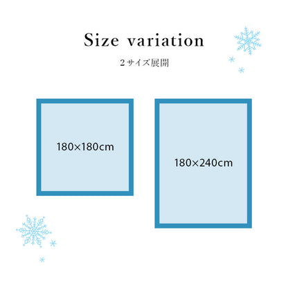 接触冷感 ラグ もちもち 滑り止め付き 180×240cm シンプル 涼しい 冷たい カーペット リビング 長方形 新生活 一人暮らし(代引不可)