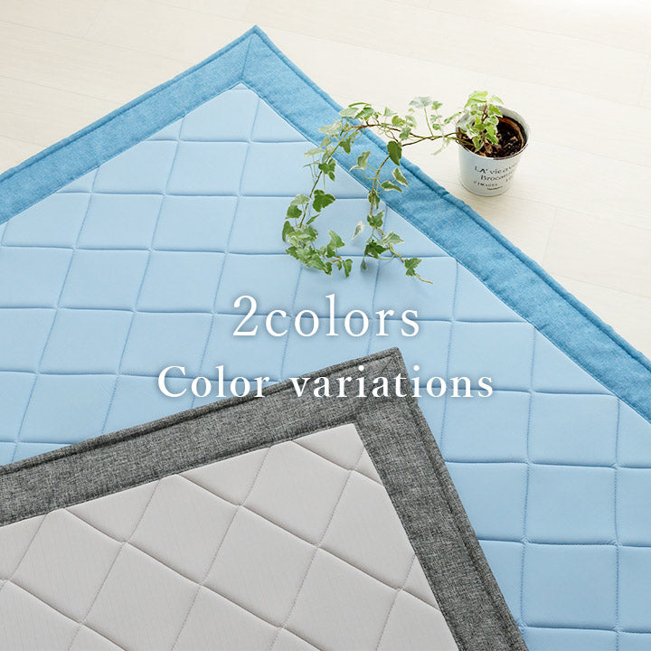 接触冷感 ラグ もちもち 滑り止め付き 180×240cm シンプル 涼しい 冷たい カーペット リビング 長方形 新生活 一人暮らし(代引不可)