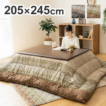 日本製 大判 こたつ掛布団 205×245cm 長方形 エレガンス 高級感 フランネル シンプル おしゃれ かわいい 一人暮らし 節電 省エネ 炬燵 コタツ(代引不可)