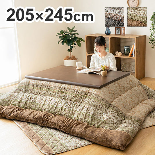 日本製 大判 こたつ掛布団 205×245cm 長方形 エレガンス 高級感 フランネル シンプル おしゃれ かわいい 一人暮らし 節電 省エネ 炬燵 コタツ(代引不可)
