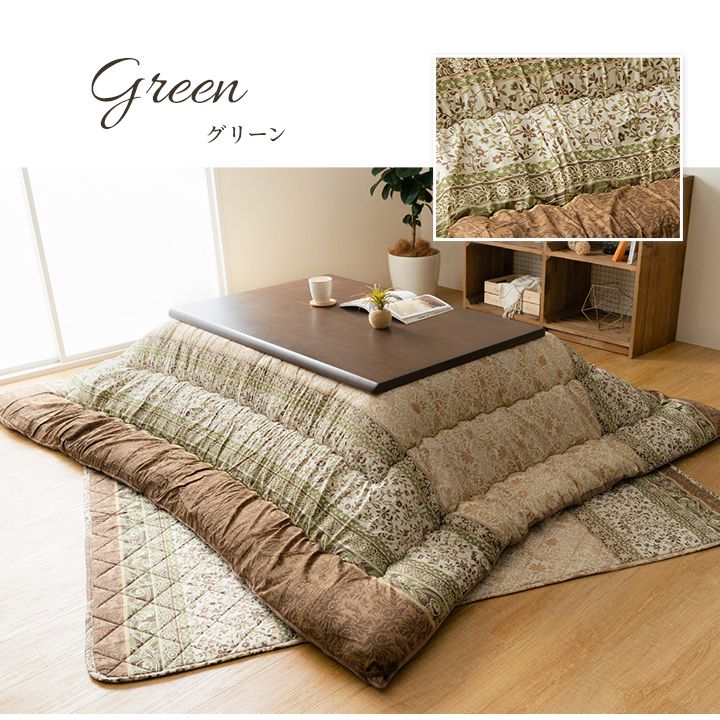 日本製 大判 こたつ掛布団 こたつ敷布団 2点セット 205×205cm 正方形 エレガンス 高級感 フランネル シンプル おしゃれ かわいい 一人暮らし 節電 省エネ 炬燵 コタツ(代引不可)