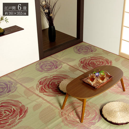 純国産 い草花ござカーペット 『ラビアンス』 ローズ 江戸間6畳(約261×352cm) ラビアンス(代引不可)