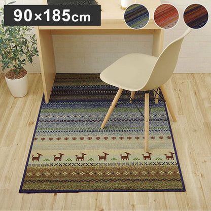 デスクカーペット 約100×130cm デスクマット 学習机 マット ラグ ルームマット 子供部屋 キズ防止 テレワーク ラグ カーペット 絨毯 じゅうたん インテリア おしゃれ オールシーズン 北欧(代引不可)