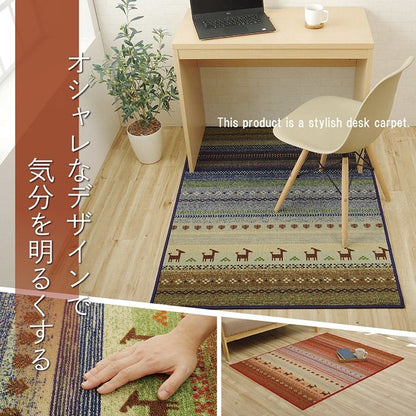 デスクカーペット 約100×130cm デスクマット 学習机 マット ラグ ルームマット 子供部屋 キズ防止 テレワーク ラグ カーペット 絨毯 じゅうたん インテリア おしゃれ オールシーズン 北欧(代引不可)