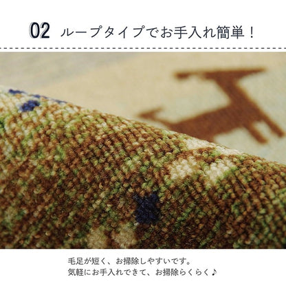 デスクカーペット 約100×130cm デスクマット 学習机 マット ラグ ルームマット 子供部屋 キズ防止 テレワーク ラグ カーペット 絨毯 じゅうたん インテリア おしゃれ オールシーズン 北欧(代引不可)