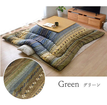 こたつ布団 ギャッベ柄 こたつ布団 正方形 掛け単品 『ラディ』 グリーン オレンジ マルチ 約205×205cm おしゃれ かわいい 北欧(代引不可)