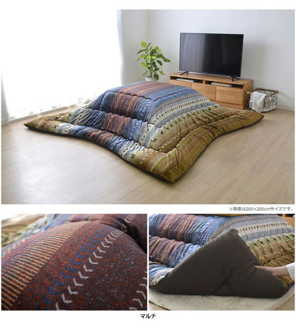 こたつ布団 ギャッベ柄 こたつ布団 長方形大 掛け単品 『ラディ』 グリーン オレンジ マルチ 約205×285cm おしゃれ かわいい(代引不可)