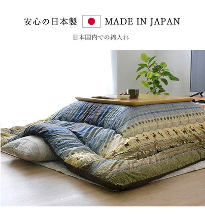 こたつ布団 ギャッベ柄 こたつ布団 長方形大 掛け単品 『ラディ』 グリーン オレンジ マルチ 約205×285cm おしゃれ かわいい(代引不可)