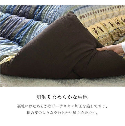 こたつ布団 ギャッベ柄 こたつ布団 長方形特大 掛け単品 『ラディ』 グリーン オレンジ マルチ 約205×315cm おしゃれ かわいい(代引不可)