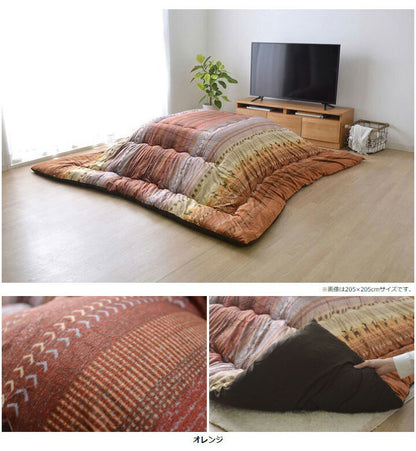 こたつ布団 ギャッベ柄 こたつ布団 長方形特大 掛け単品 『ラディ』 グリーン オレンジ マルチ 約205×315cm おしゃれ かわいい(代引不可)