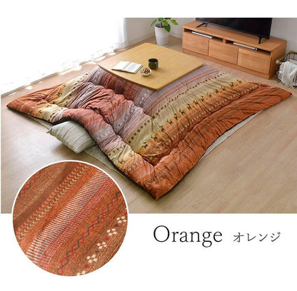 こたつ布団 ギャッベ柄 こたつ布団 長方形特大 掛け単品 『ラディ』 グリーン オレンジ マルチ 約205×315cm おしゃれ かわいい(代引不可)