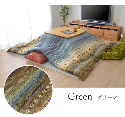 こたつ布団 カバー 洗える 長方形 ファスナータイプ ギャッベ柄 ノルディック グリーン 約215×255cm(代引不可)