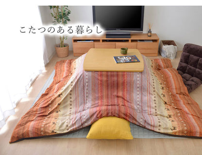 こたつ布団 カバー 洗える 長方形大 ファスナータイプ ギャッベ柄 ノルディック グリーン 約215×295cm(代引不可)