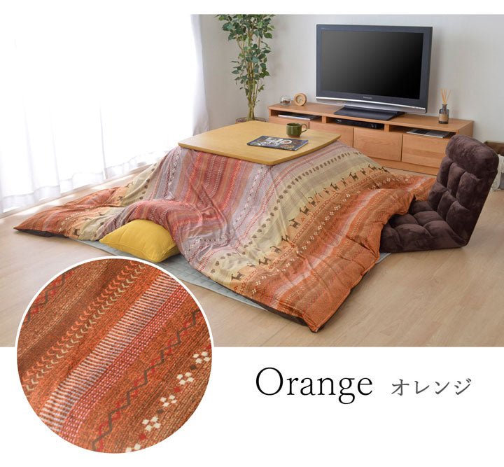 こたつ布団 カバー 洗える 長方形大 ファスナータイプ ギャッベ柄 ノルディック グリーン 約215×295cm(代引不可)