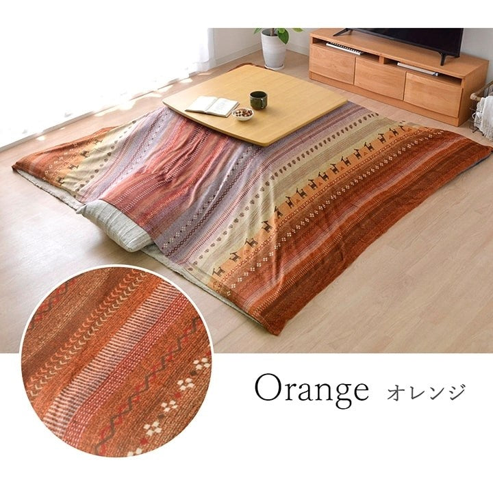 ギャッベ柄 こたつ布団 上掛け 長方形 掛け単品 『ラディ』 グリーン 約210×250cm ラディ(代引不可)