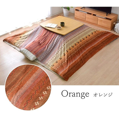 ギャッベ柄 こたつ布団 上掛け 長方形 掛け単品 『ラディ』 グリーン 約210×250cm ラディ(代引不可)